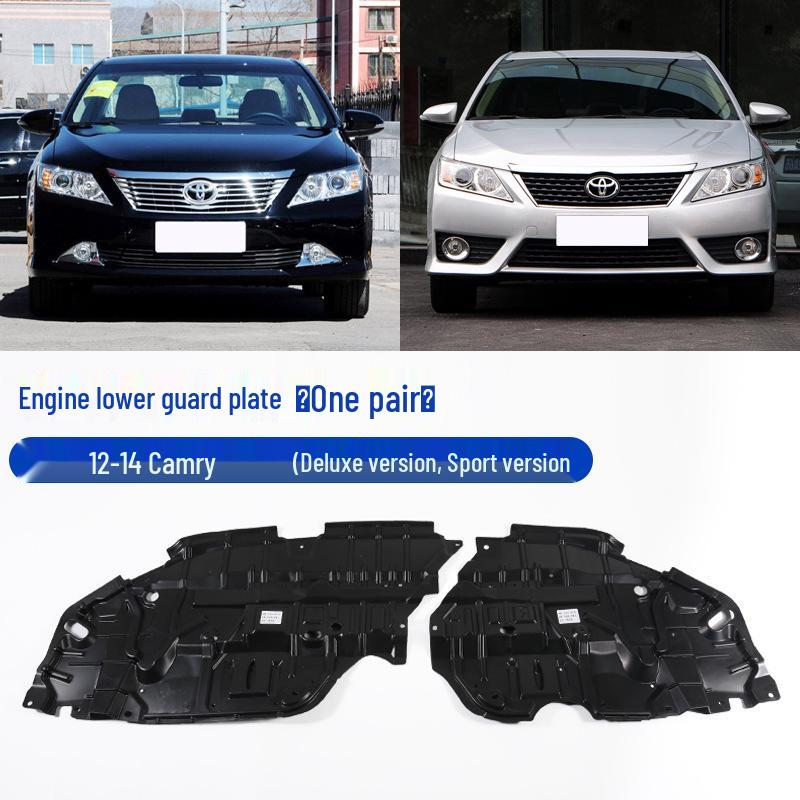 Compatible Lower Engine Bay Shield for 06-17 Toyota Camry