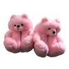 Winter Plush Teddy Bear Slippers - Cute Indoor Cartoon Design