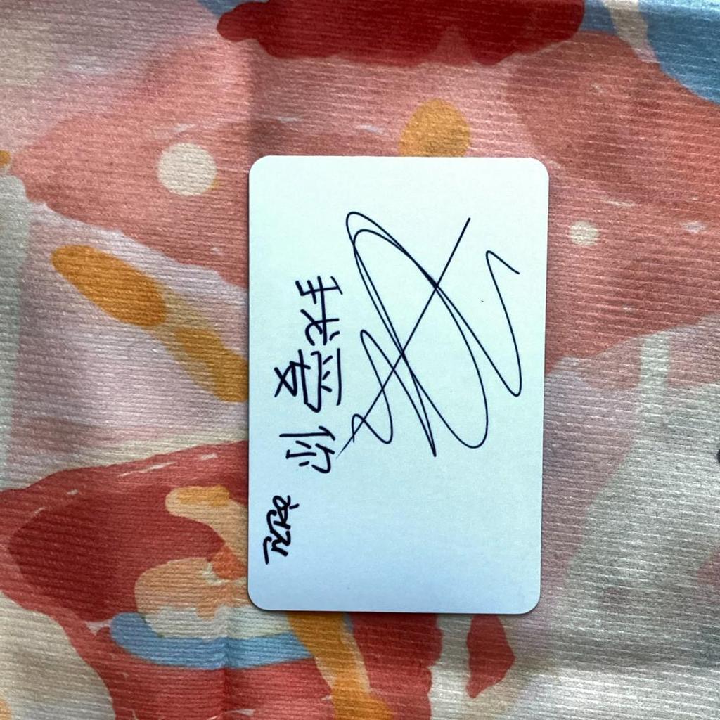 [USED] Stray Kids Taiwan Edition "I am you" Bonus Hyunjin Stray Kids Trading Card