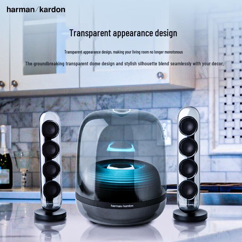 Harman Kardon SoundSticks 4 Bluetooth Speaker