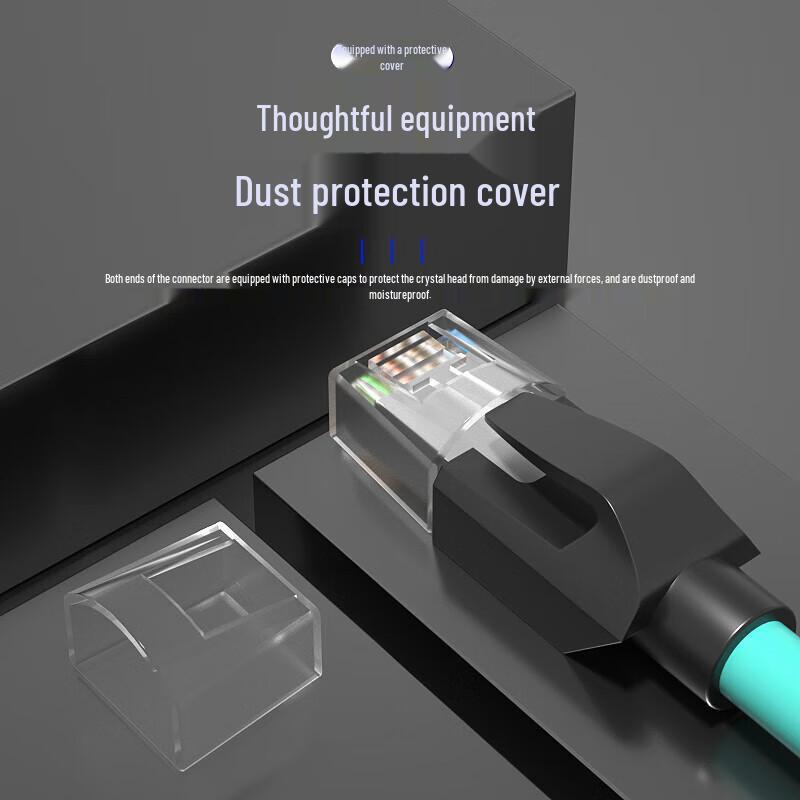 BOSENDE Cat7 High-Flex Industrial Ethernet Cable