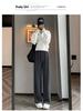 Women's Korean Style High Waist Wide Leg Sweatpants - Petite, Warm, Drape, Casual Sports Pants for Spring 2026