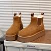 Botas – Botas