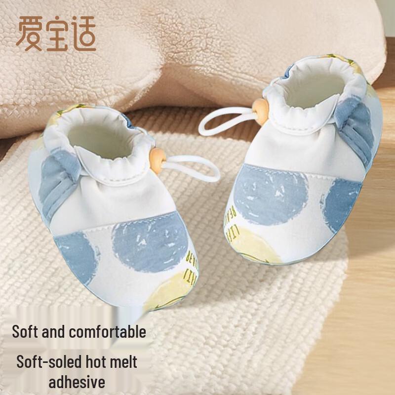 

Aiboshi Детские носочки-ботиночки с мягкой подошвой для ходьбы M