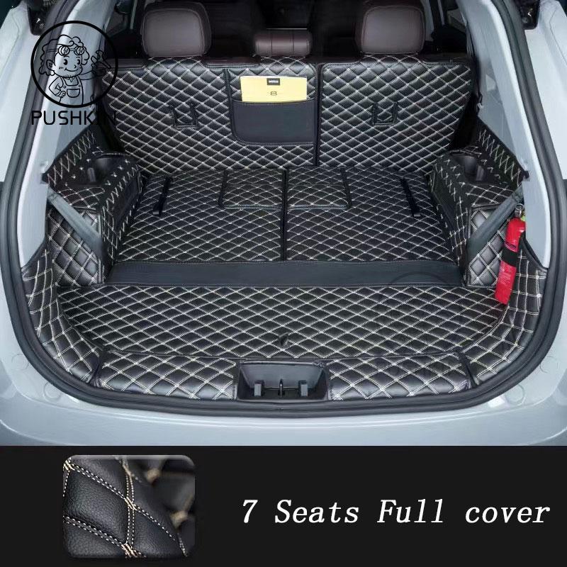 Car Rear Trunk Mats For JAECOO 8 J8 5seat 7seat Waterproof Boot Carpet Storage Pads Covers Auto Accessories