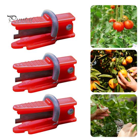 

10 шт. садовые ножницы для большого пальца Подпружиненный гильотинный триммер для обрезки ветвей из нержавеющей стали Многофункциональный нож для большого пальца для фруктов и овощей 10 pcs красный