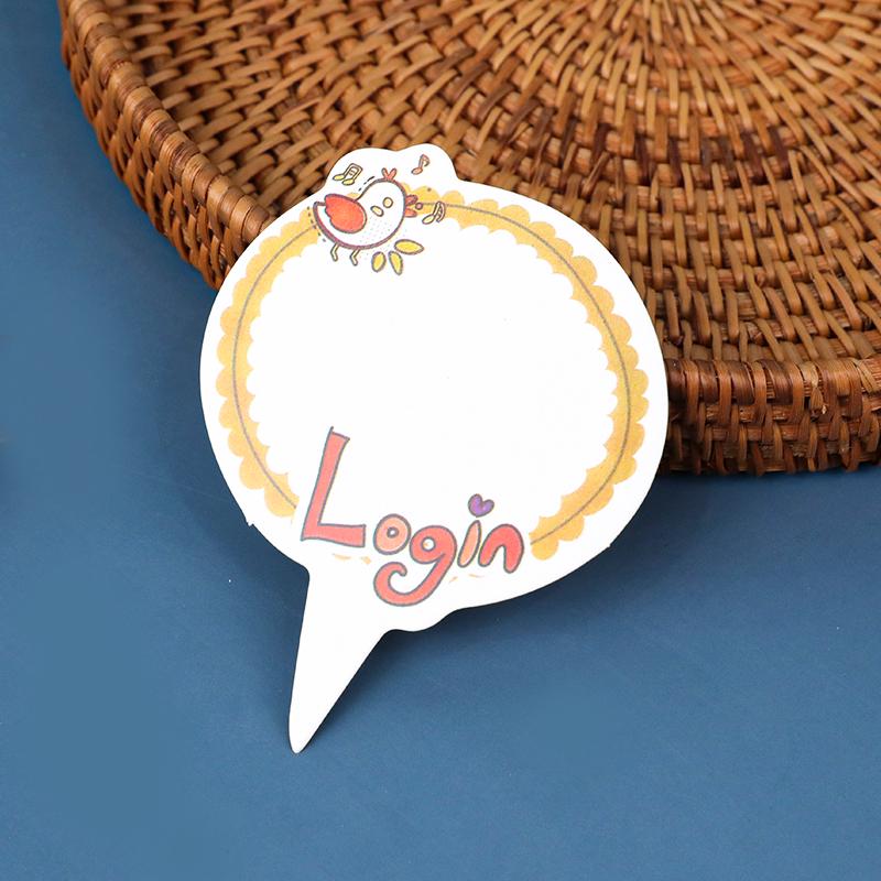 Writable Cloud Topper Greeting Card for Cake Decoration - Birthday & Dessert Table Accessory