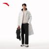 Anta Men's Six-Degree Core Mid-Length Hooded Goose Down Jacket