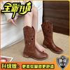 Fashion retro hollow embroidered western cowboy boots women's 2025 summer new versatile outer wear thick heel knight boots