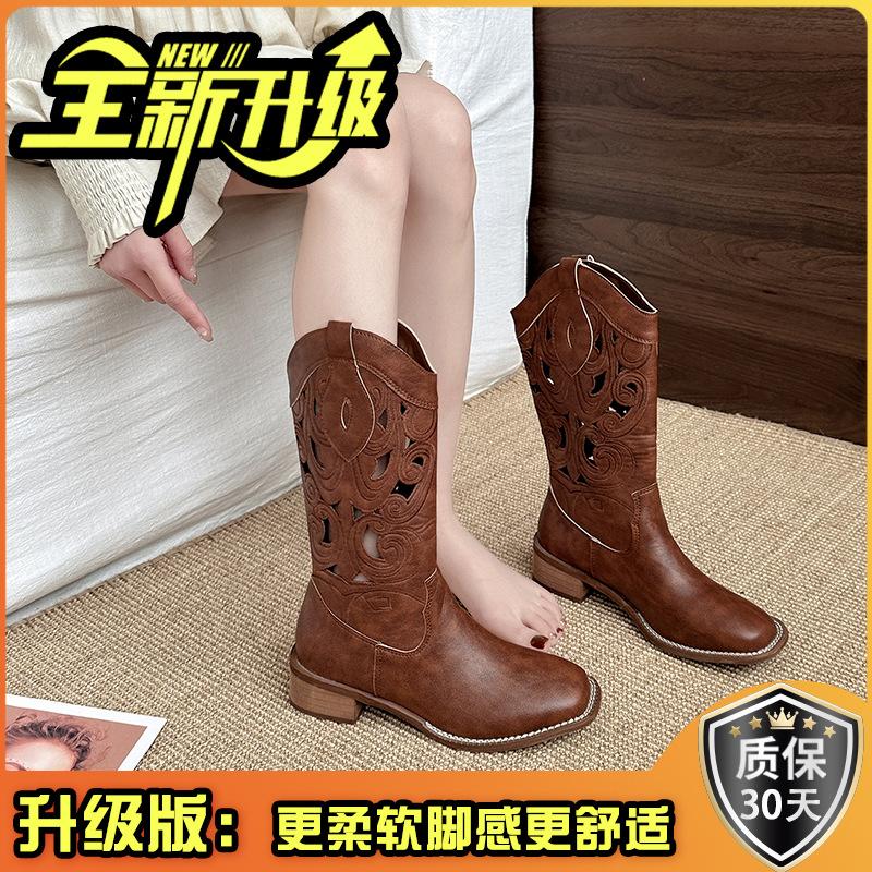 Fashion Retro Hollow Embroidered Western Cowboy Boots Women's 2025 Summer New Versatile Outer Wear Thick Heel Knight Boots