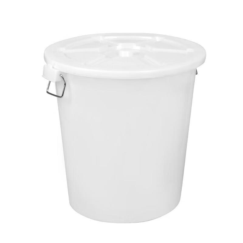 Multi-Purpose 45L Thickened Plastic Bucket with Lid