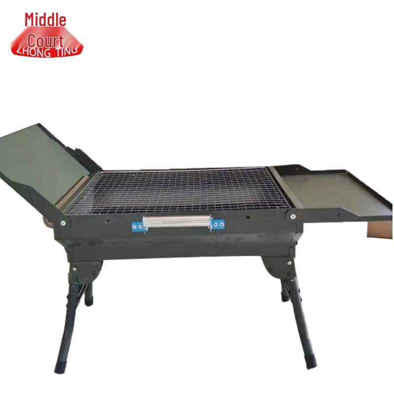 Портативный складной уличный гриль для барбекю