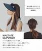 ADW MAETATE CLIPVISOR Adidas Sun Visor