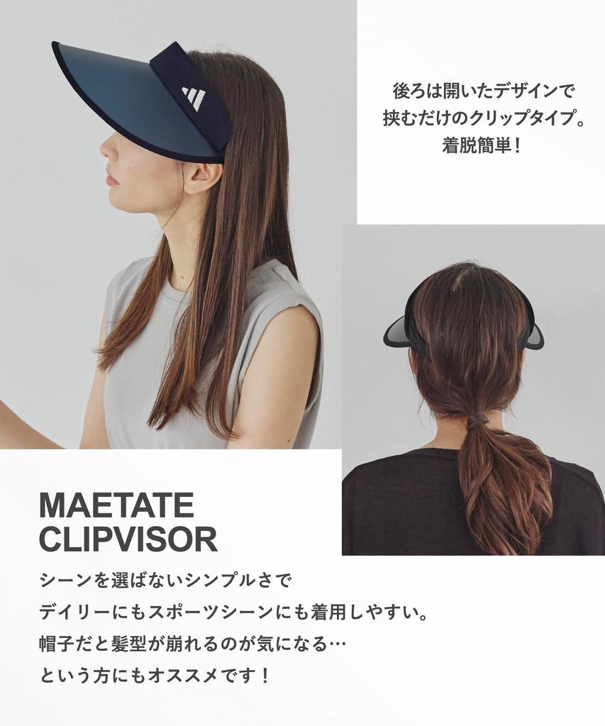 ADW MAETATE CLIPVISOR Adidas Sun Visor