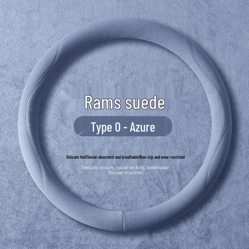 Universal Non-Slip Suede Steering Wheel Cover - Sweat-Absorbent, All-Season Design