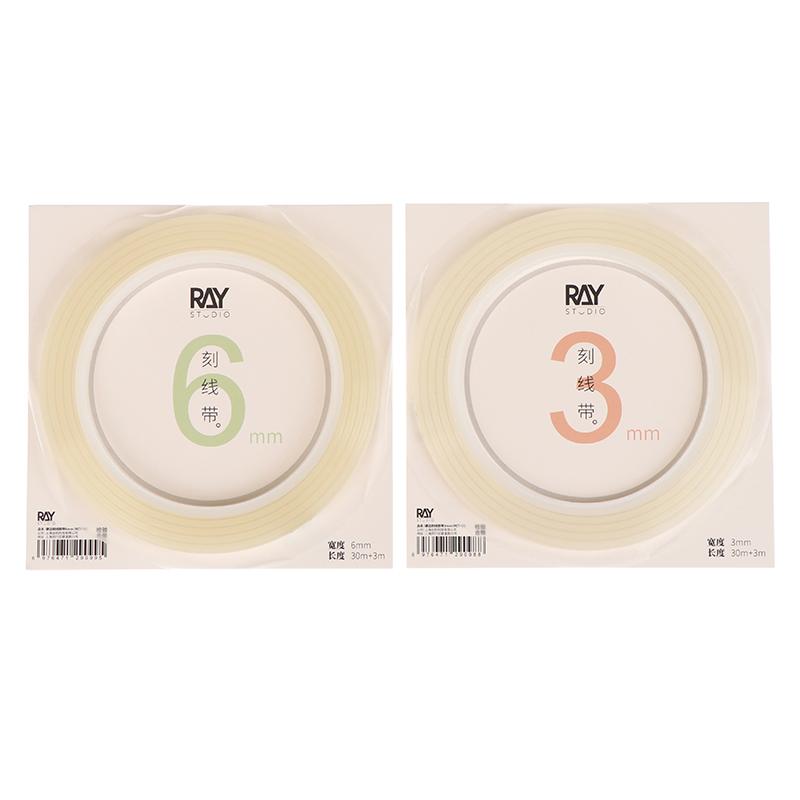 1/2Pcs 3Mm/6Mm Hard-Edge Scribing Guide Tape Transparent Positioning Engraved Auxiliary Marking Tape Model Building Tools
