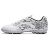 Anta Comfortable TF Turf Artificial Turf Abrasion Resistant Soccer Shoes Men's Gray White 912332201-4