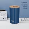 Thermos Portable Insulated Coffee & Water Mug