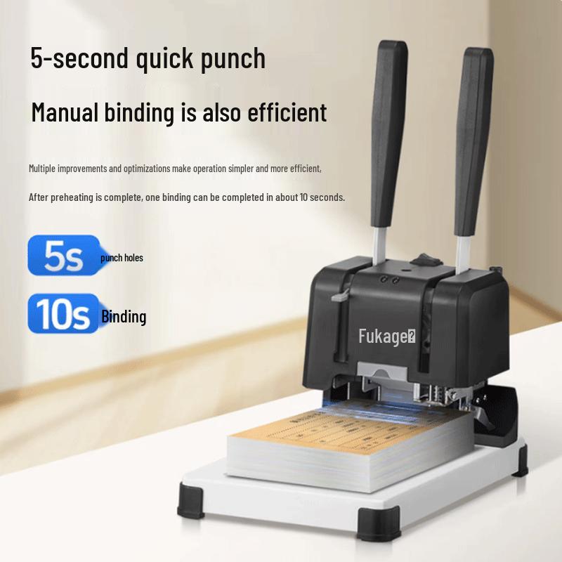 GEPAD 40mm Manual Accounting Document Binding Machine CN Plug (adapter Included)