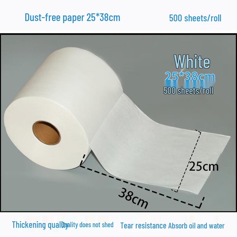 HANDUNYOU Industrial Dust-Free Non-Woven Wipes
