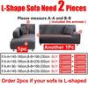 Elastic Jacquard Sofa Cover for Living Room, Stretch Slipcovers, Corner Sofa Covers, L Shape, 1, 2, 3,4