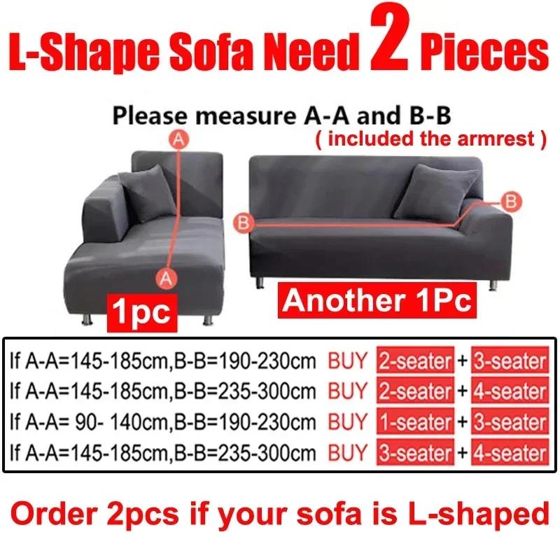 Elastic Jacquard Sofa Cover for Living Room, Stretch Slipcovers, Corner Sofa Covers, L Shape, 1, 2, 3,4