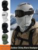 Winter Warm Balaclava: High Elastic Nylon Ski Mask with Breathable Honeycomb Design and Windproof Neck Gaiter