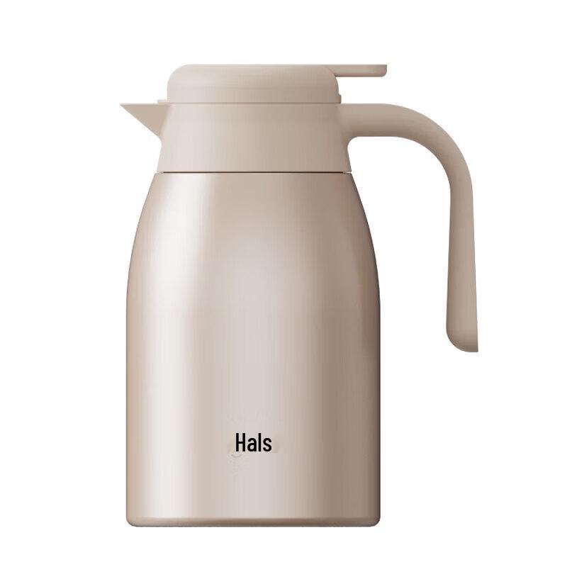 HAERS Large Capacity Press-to-Pour Insulated Pot