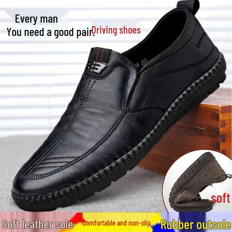 2026 Men's Slip-on Casual Leather Shoes - Breathable, Soft Sole, Anti-slip, Perfect for Business and Everyday Wear