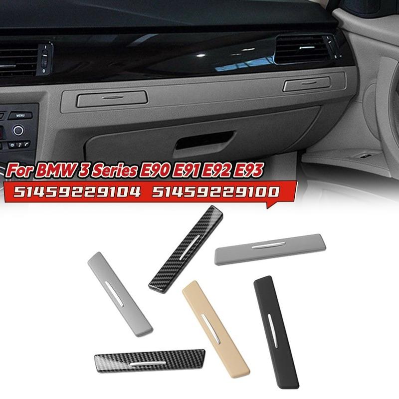 For BMW 3 Series E90 E91 E92 E93 Car Water Cup Holder Panel Strip Trim 51459229104 51459229100 Car Interior Accessories