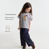 Yun'er Ma Girls' 2026 Illustrator Summer Tee