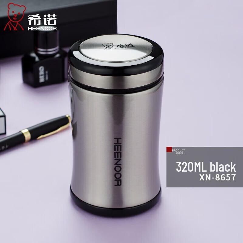 Xinuo 320ML Stainless Steel Mini Thermos