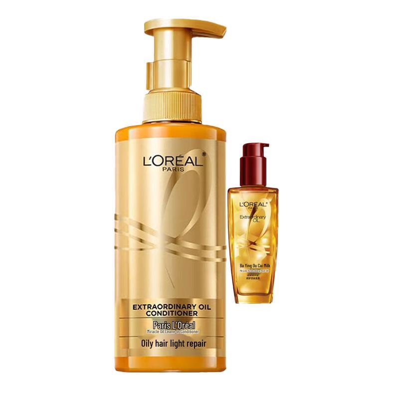 L Oreal Extraordinary Oil Hair Care Set
