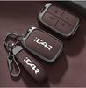 Chery iCar V23 Key Case 2025: Smart Bluetooth Remote Shell & Protective Bag