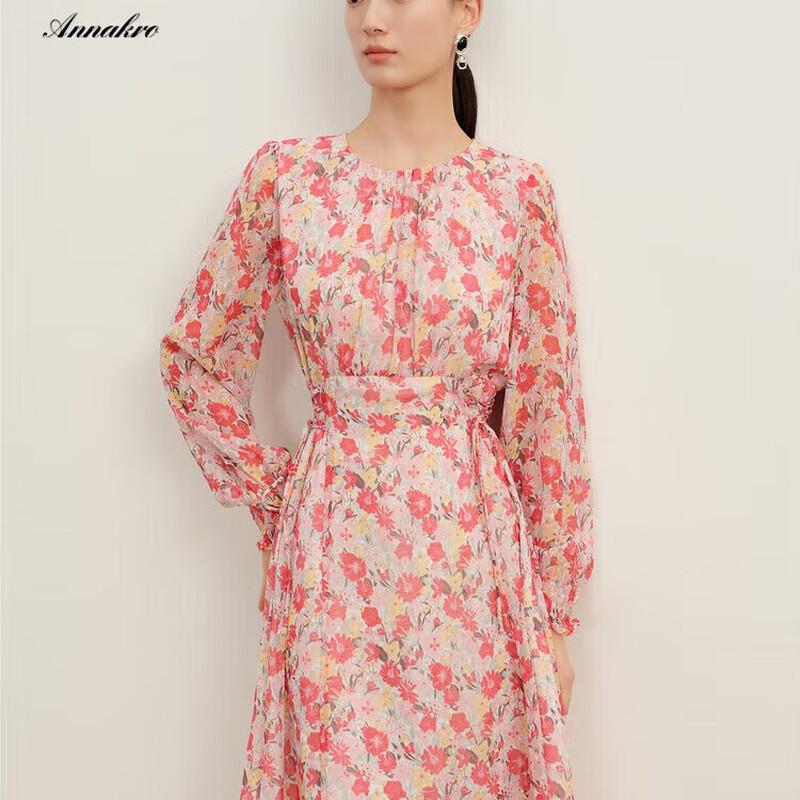 

Jiusi Anacoco Floral Chiffon A-Line Dress XL
