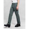 GXG Men's Two-Tone Slim Fit Suit Pants