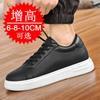 2026 New Leather Elevator Shoes for Men 6cm 8cm 10cm Invisible Height Increase White Sneakers Cortex Heightening Casual Shoes