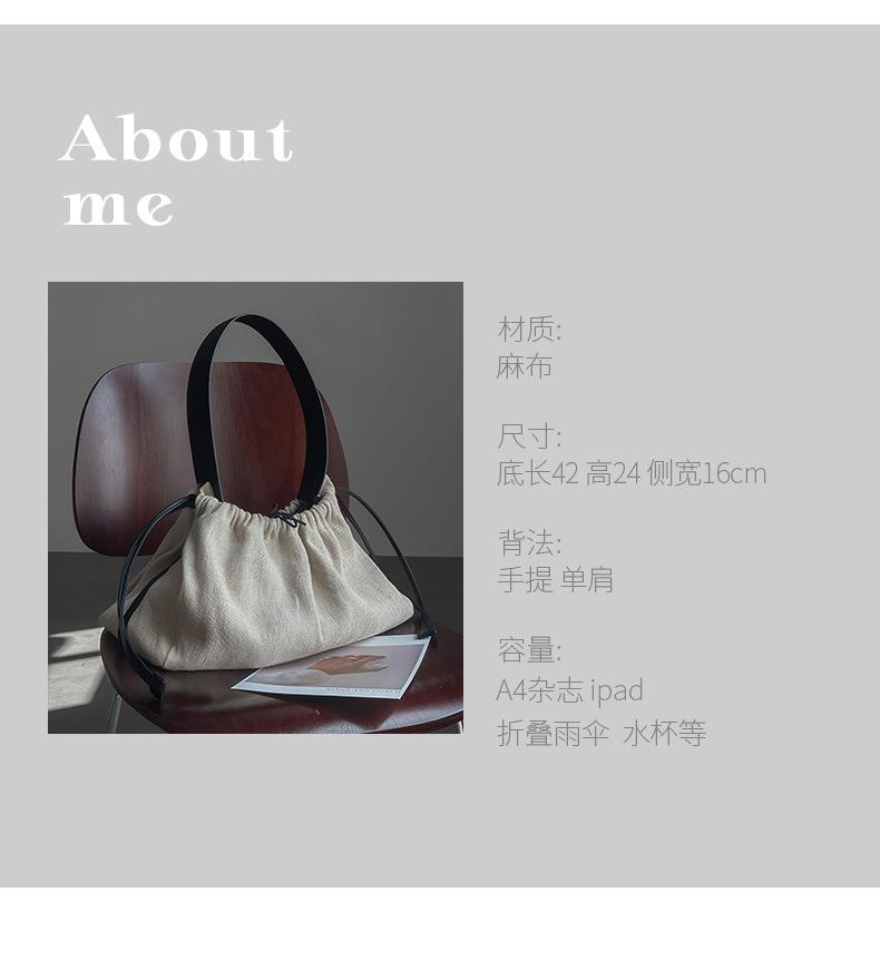 2025 New Ins Wind Niche Canvas Bag Lightweight Large-capacity Travel Bag Single Shoulder Commuter Messenger Tote Big Bag