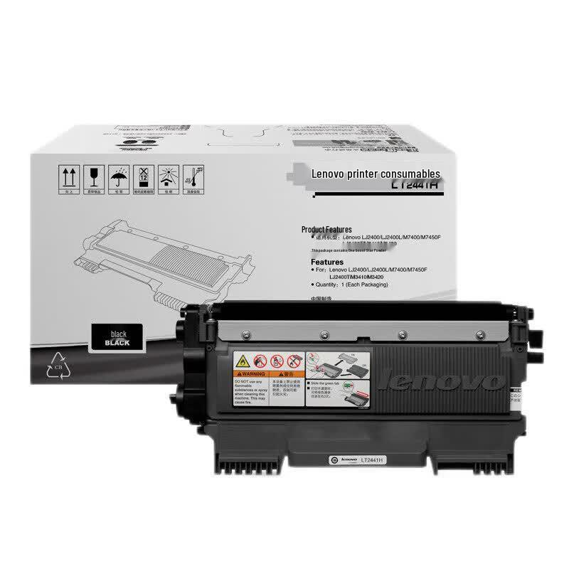 Lenovo LT2441H High Capacity Black Toner Cartridge