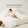 Thermal Antibacterial Australian Wool Winter Quilt