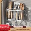 Zhishi Stainless Steel Wall-Mounted Kitchen Chopstick Holder