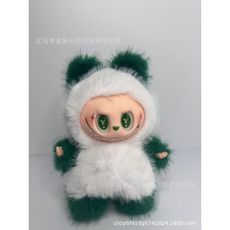 Bag High Quality Doll Plush Pendant