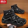 Warrior Men's Outdoor Hiking & Work Boots