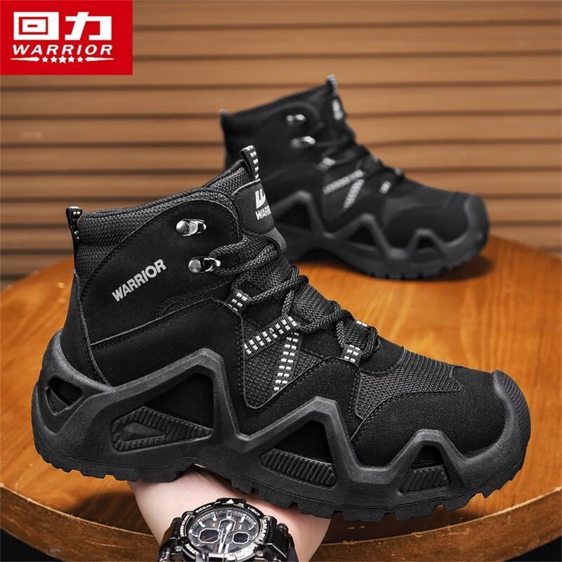 Warrior Men s Outdoor Hiking Work Boots 2822 44