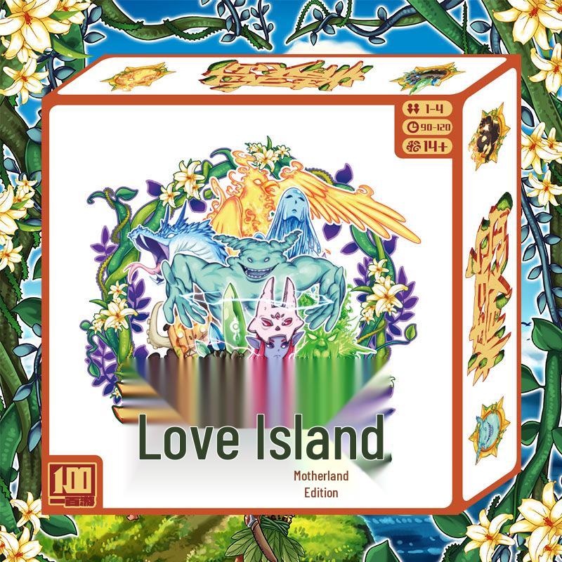 Spirit Island: Simplified Chinese 100-Card Travel Edition – Strategic Cooperative Board Game