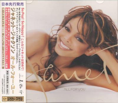 CD JANET JACKSON - All For You VJCP68288 Virgin 2001 Japan Rap & Hip-Hop/R&B Used