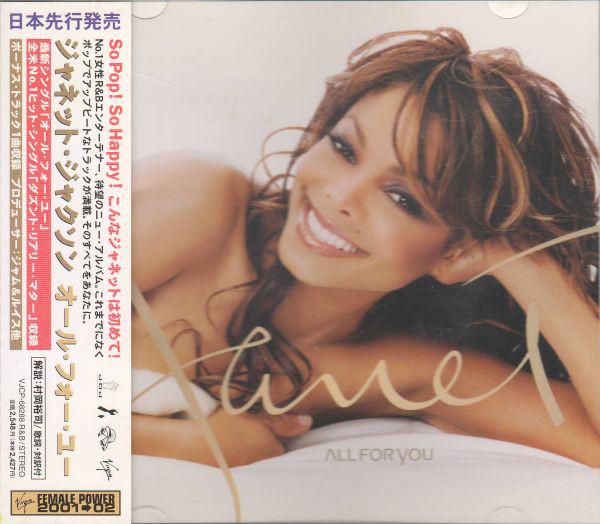 

CD JANET JACKSON - All For You VJCP68288 Virgin 2001 Japan Rap & Hip-Hop/R&B Used