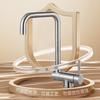 Submarine L3051 Foldable Stainless Steel Kitchen Faucet
