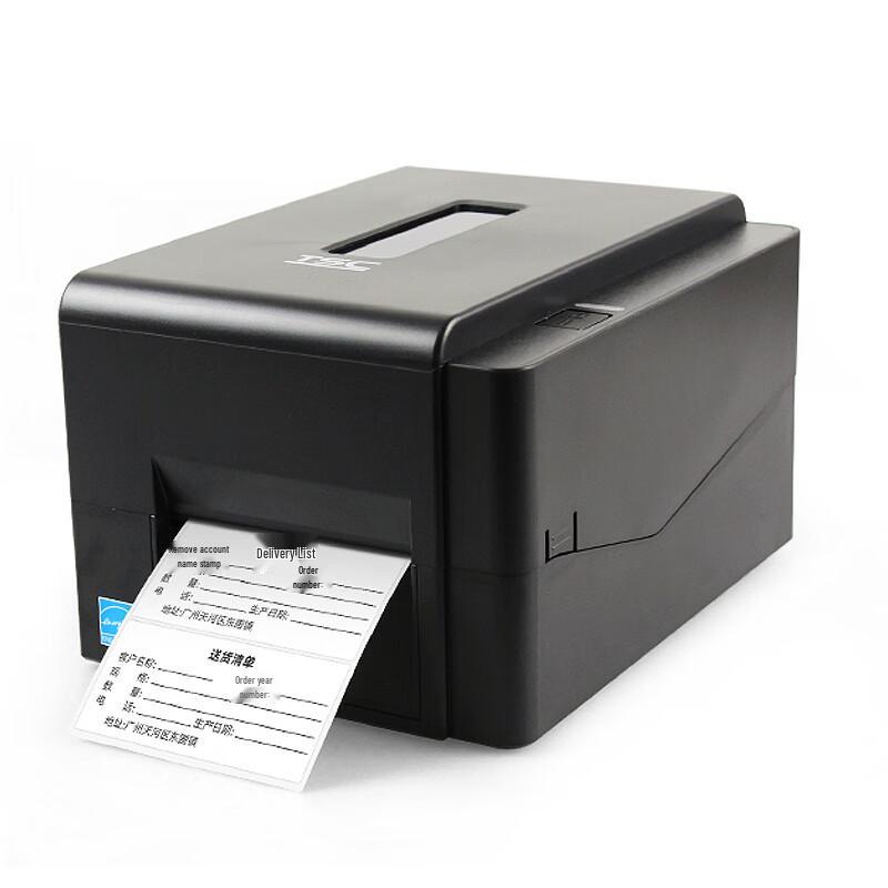 TSC TE244 Thermal Transfer Barcode Label Printer