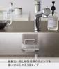 Yamazaki Film Hook Sponge Holder Double White Approx. W7.3 X D6 X H13cm (excluding Film Hook) Tower Sponge Holder Easy Installation In Your Preferred